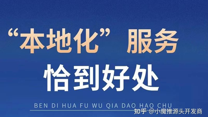 电视机上门维修检测：专业方法揭秘**