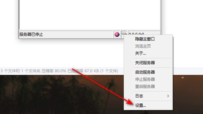 家电维修常见故障及应对策略