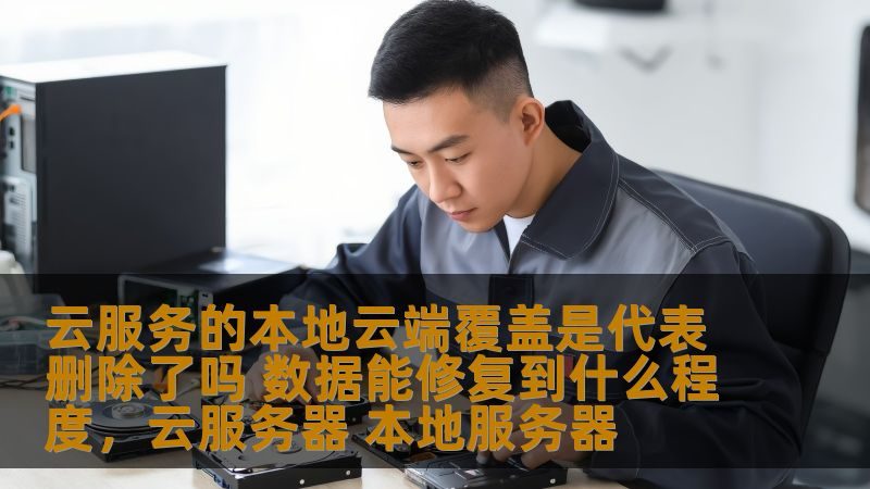 史密斯热水器维修报价单明细揭秘：如何识别合理报价