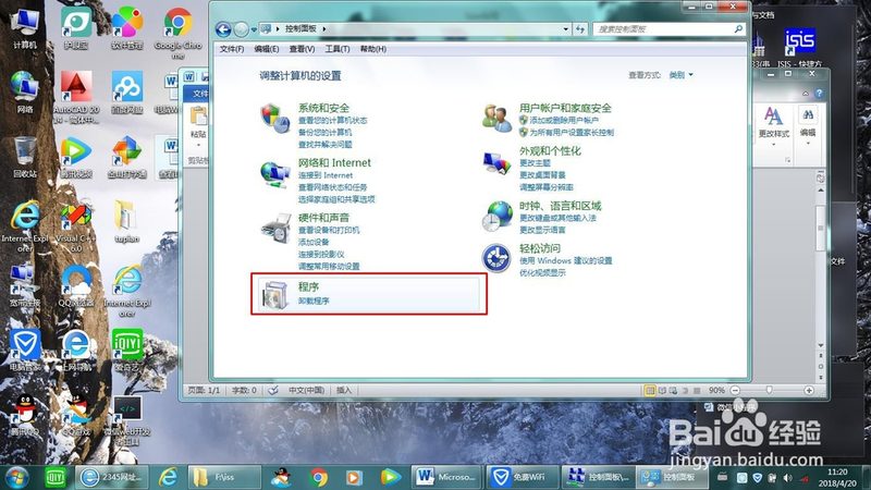 智能保姆机器人加盟代理