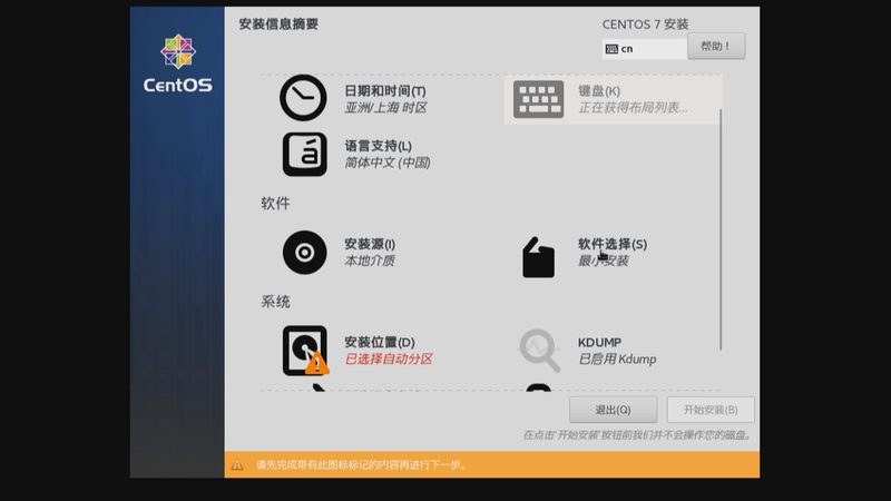 搬家费用揭秘：了解这些项目，避免额外支出