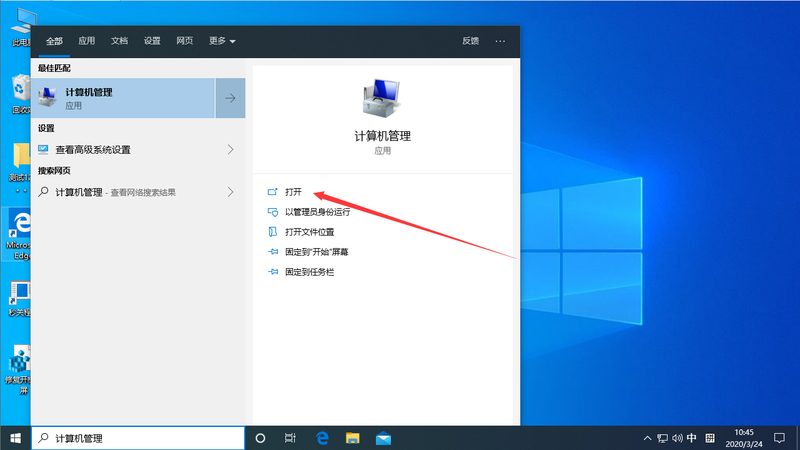 上海保洁阿姨上门服务价格揭秘：影响因素及选择指南