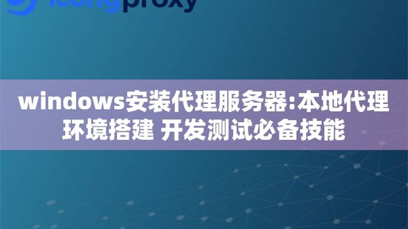 小标题：育儿嫂的专业性