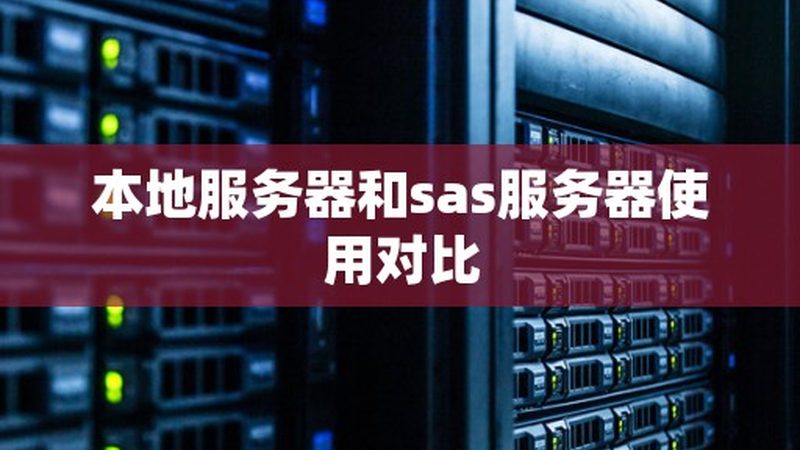 保洁阿姨上门服务与家政公司区别