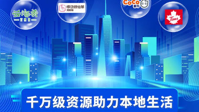 如何合理对比半自理老人保姆价格