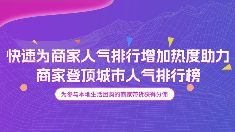 家电维修公司如何选？揭秘排名前十的考量因素