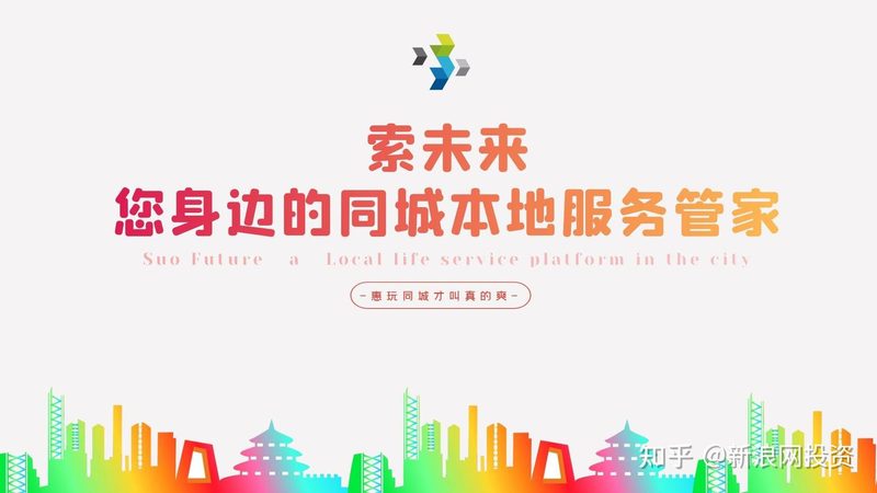 换锁：在确认锁具无法修复的情况下，进行换锁。更换锁具时，要注意以下事项：