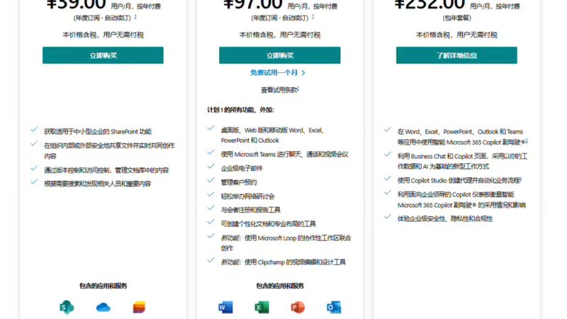 月嫂服务流程揭秘：从选聘到服务的全解析