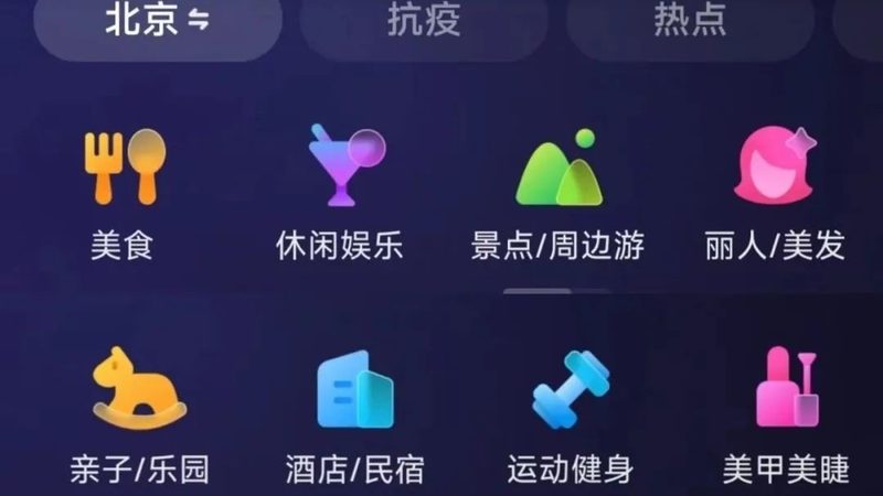 平顶山市商贸有限公司