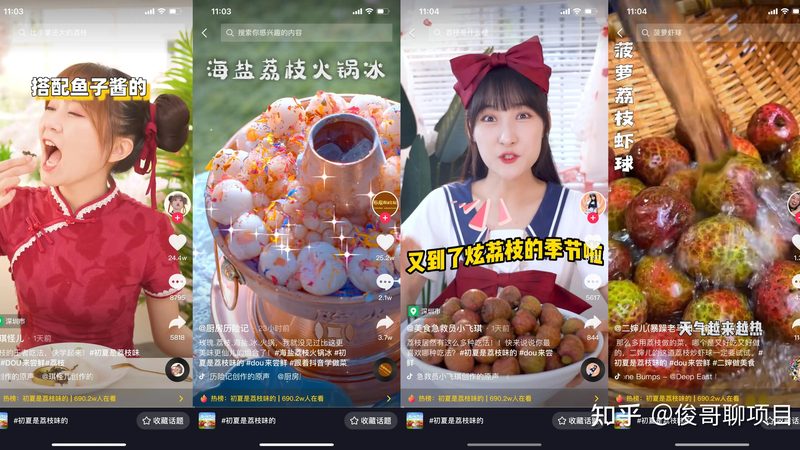 如何选择可靠的钟点工保洁服务