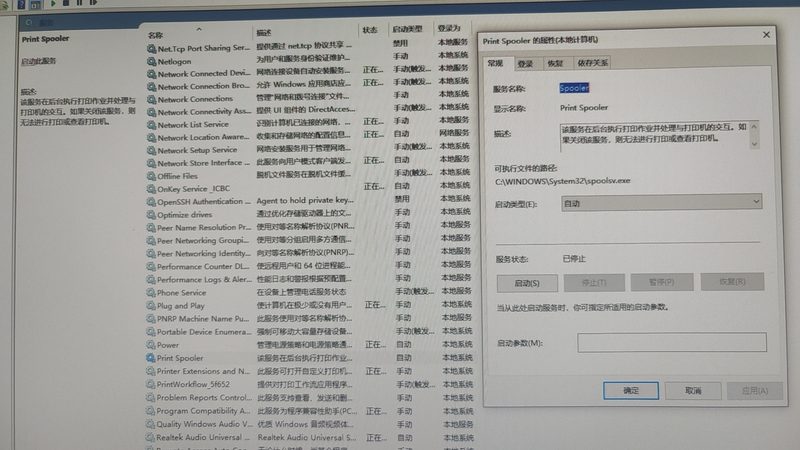 在挑选石材结晶处理保洁公司时，要考察其资质和过往案例：