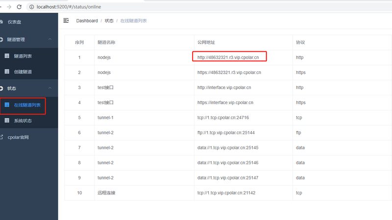 揭秘北京高端保姆服务流程，品质生活从此开始