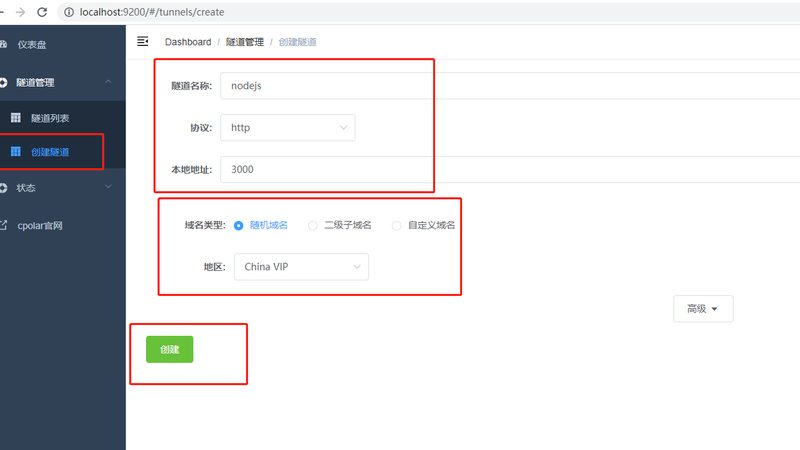 钟点工保洁品牌哪个好